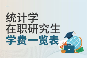 �y(t��ng)Ӌ(j��)�W(xu��)���о����W(xu��)�M(f��i)һ�[��