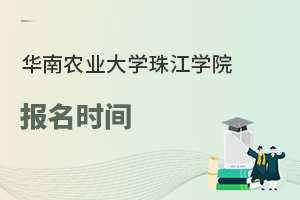 �A���r�I��W�齭�WԺ�����r�g