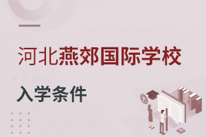 �ӱ��ོ���H�WУ��W�l��