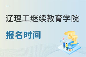 �|�������WԺ�^�m(x��)�����WԺ�����r�g