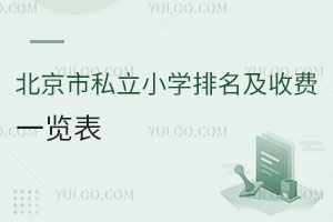 ������˽��С�W���������Mһ�[�������ڱ�������