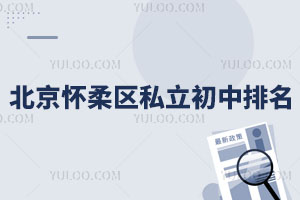 ��������^(q��)˽����������