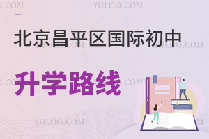 ������ƽ�^(q��)���H�������W·��