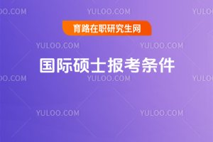 ���H�Tʿ�󿼗l��