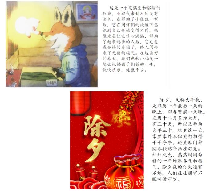 �����W(xu��)У