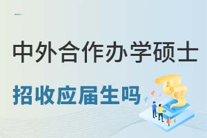 ��������k�W�Tʿ���I���Ց�������?