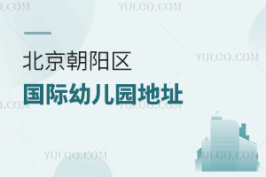 �������(y��ng)�^(q��)��(gu��)�H�׃��@��ַ