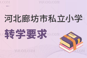 �ӱ��ȷ���˽��С�W�D(zhu��n)�WҪ��