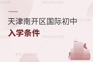 ������_�^���H������W�l��