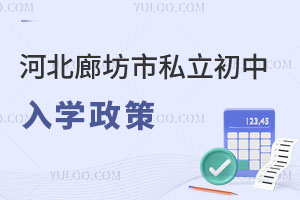 �ӱ��ȷ���˽��������W����