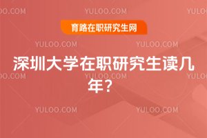 ���ڴ�W���о����x���ꣿ