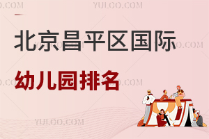 ������ƽ�^(q��)��(gu��)�H�׃��@����