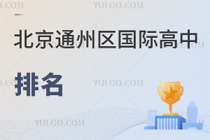 ����ͨ�݅^(q��)��(gu��)�H��������