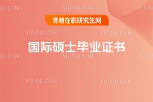 ���H�Tʿ���I�C��