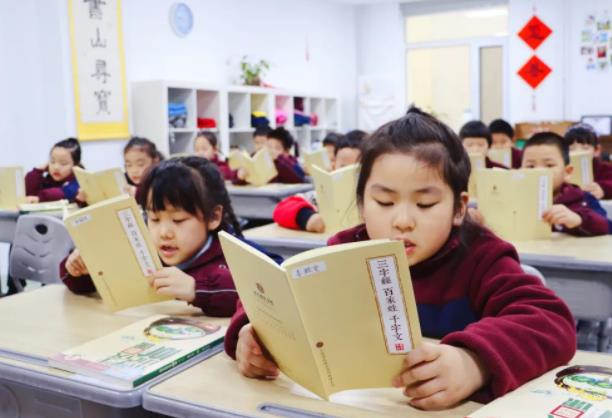 �����ЅR�t�W(xu��)У