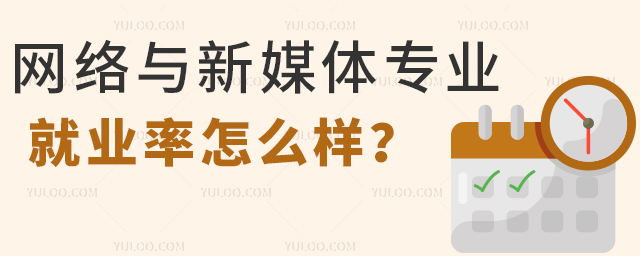 �W(w��ng)�j(lu��)�c��ý�w���I(y��)���I(y��)���͘I(y��)����ô�ӣ�