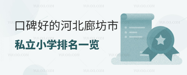 �ڱ��õĺӱ��ȷ���˽��С�W����һ�[