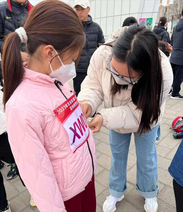 新北賦學校入場