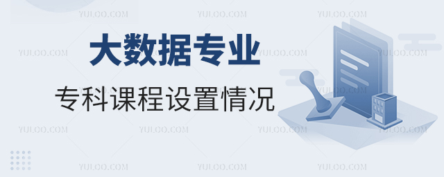 �󔵓����I�����n���O����r��ô����