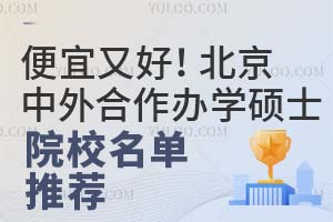 �����ֺã�������������k�W�TʿԺУ�������]