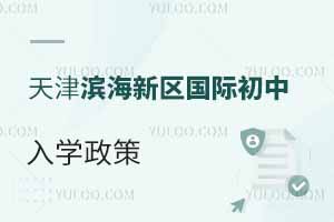 ���I���^(q��)���H������W����