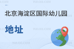 ��������^(q��)��(gu��)�H�׃��@��ַ