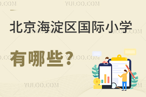 ��������^(q��)���HС�W����Щ