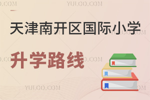 ������_�^���HС�W���W·��