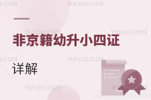 �Ǿ������L���P(gu��n)�ĵı�������С�����C�����}Ԕ��