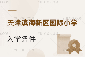 ���I���^���HС�W��W�l��