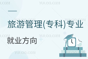 ���ι���(����)���I(y��)�͘I(y��)����