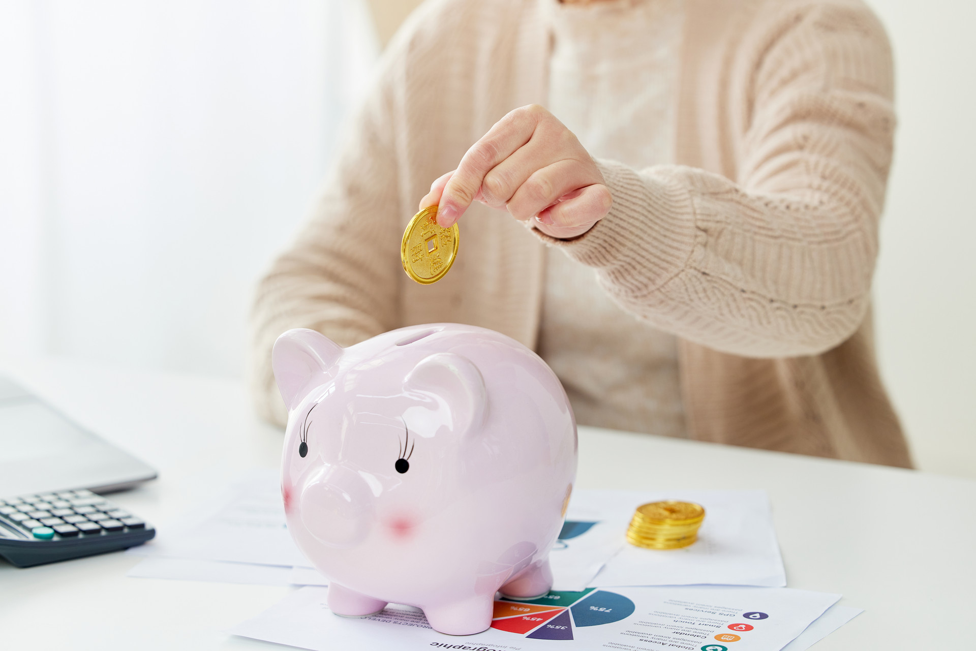 高職學(xué)校互聯(lián)網(wǎng)金融專業(yè)就業(yè)前景分析