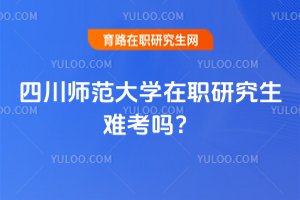 �Ĵ�������W���о����y������