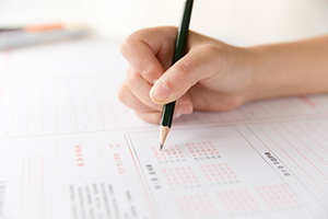 2023�걱�����H������Ϣ�ɼ�/��^(q��)/־Ը���/�ȡ�ȕr�g(����W���̱�)