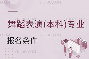 �赸����(����)���I�����l��