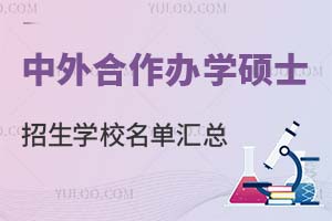 2025��������k�W�Tʿ�����WУ���΅R��