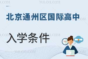 ����ͨ�݅^���H������W�l��