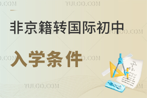 �Ǿ����D���H������W�l����ʲô?