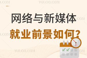 ���W�j�c��ý�w���I�͘Iǰ�������