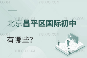 ������ƽ�^���H��������Щ