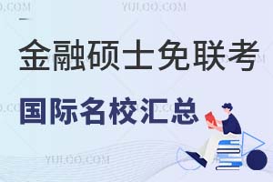 �ղأ����ڴTʿ��(li��n)�����H��У�R��