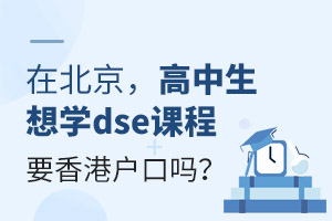 �ڱ�������������Wdse�n��Ҫ��ۑ��چ᣿