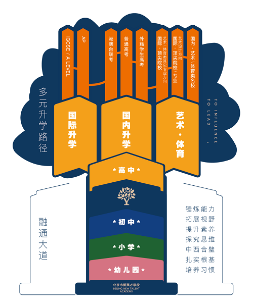 微信圖片_20250512162745