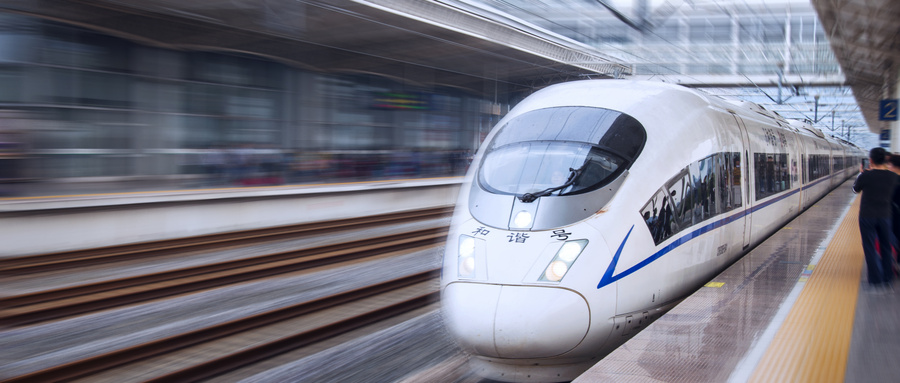 高鐵乘務(wù)專業(yè)招生條件都有什么?