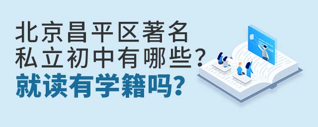 ������ƽ�^˽����������Щ�����x�ЌW������