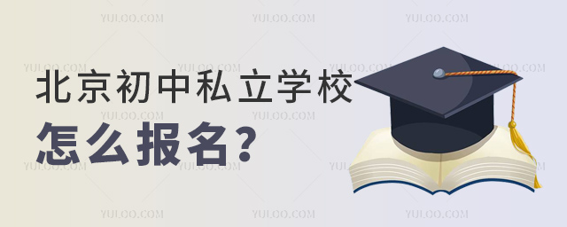 ��������˽���WУ��ô����