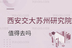 ������ͨ��W(xu��)�K���о�Ժֵ��ȥ��