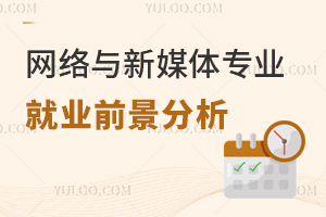 �W�j�c��ý�w���I�͘Iǰ��������