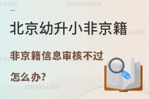 2023�걱������С�Ǿ�����Ϣ���˲��^��ô�k?�@Щ��Q�����ɹ��x��