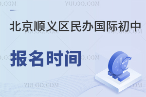 2023�걱����x�^(q��)���k���H���Ј����r�g�c�ȡ��ʽ�����